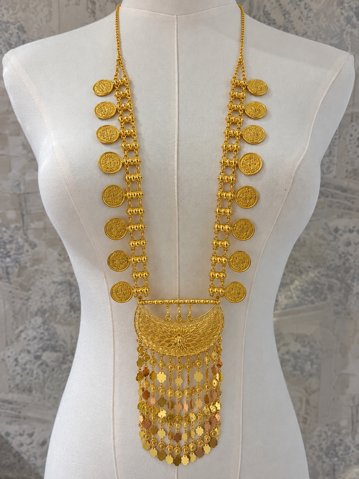 Long Necklace