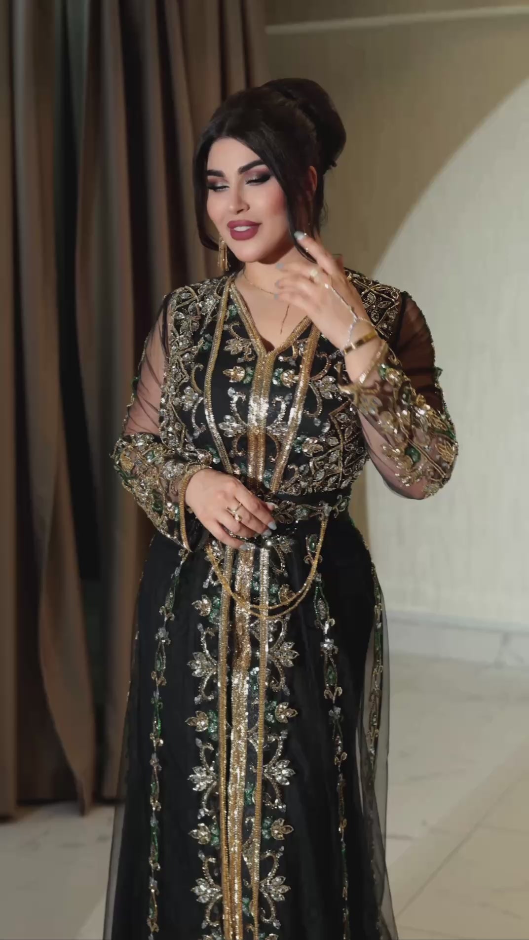 Taleen KAFTAN EXPECTED TO SHIP 7/23/2026