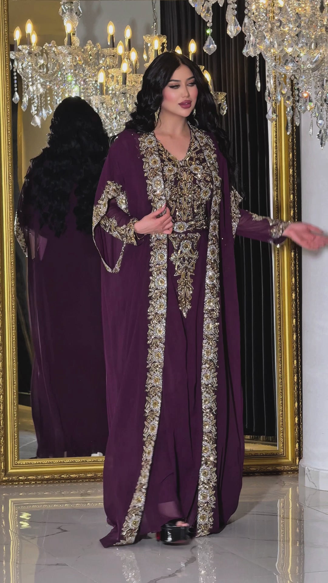 SARAH KAFTAN (EXPECTED TO SHIP 23/7/2026
