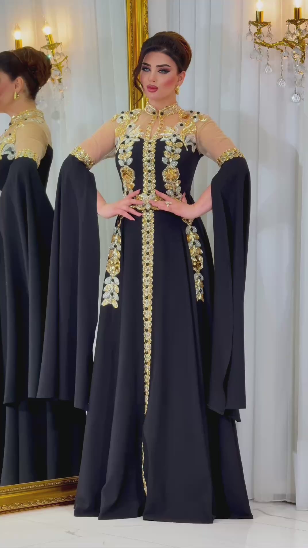 MARIAM KAFTAN