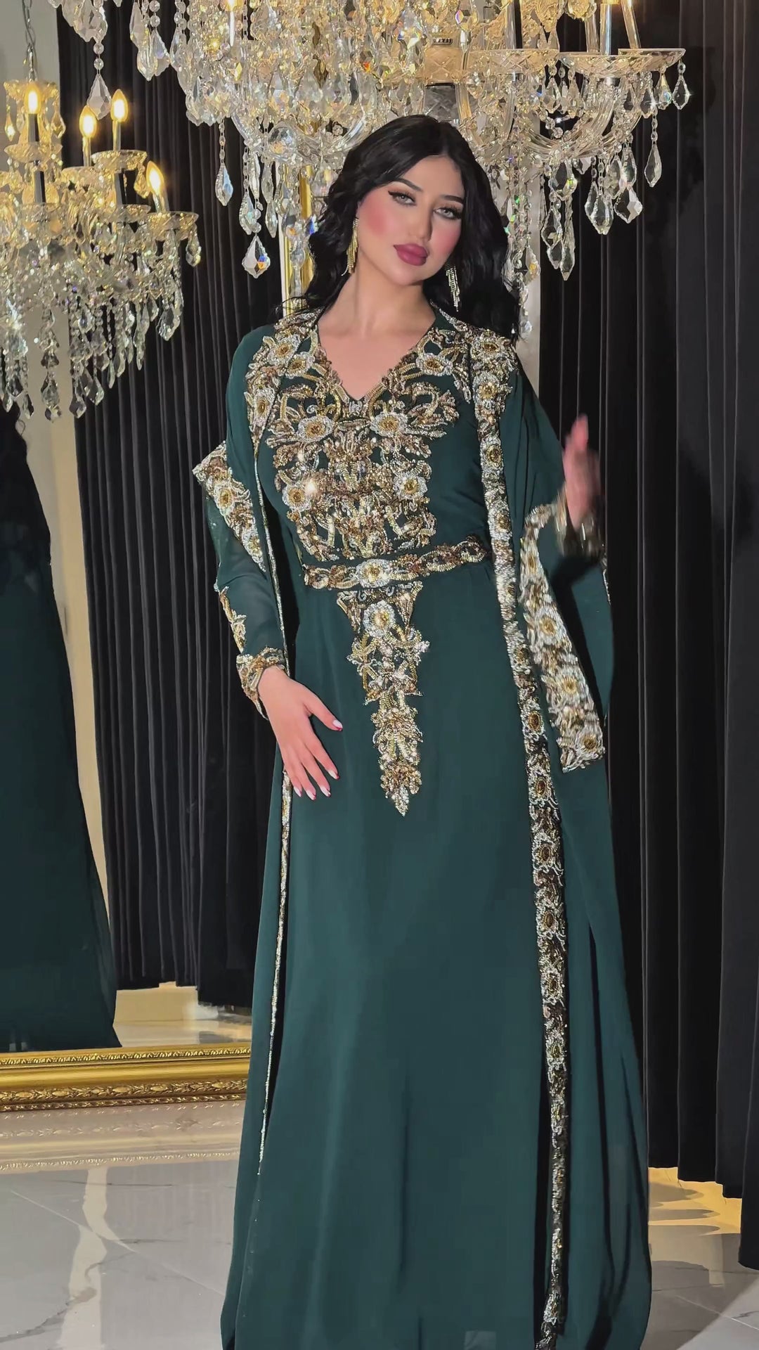 SARAH KAFTAN (EXPECTED TO SHIP 23/7/2026